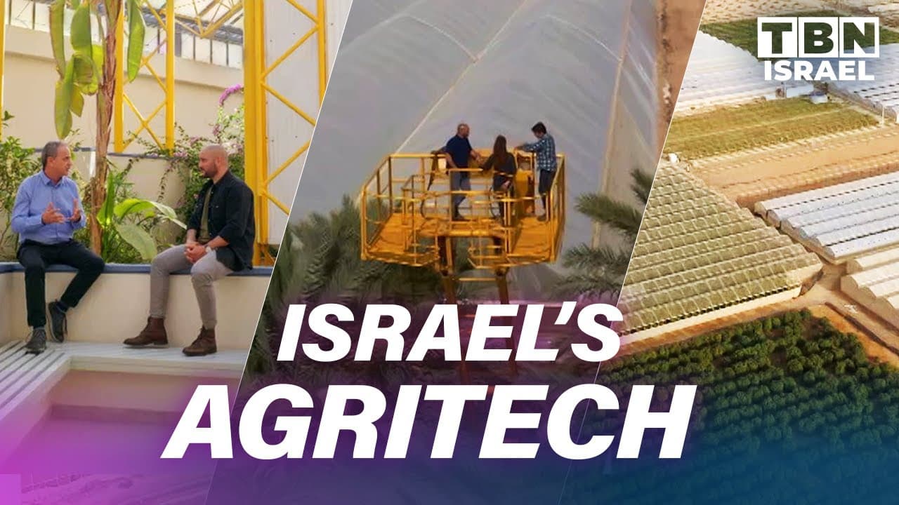 Agritech Israel